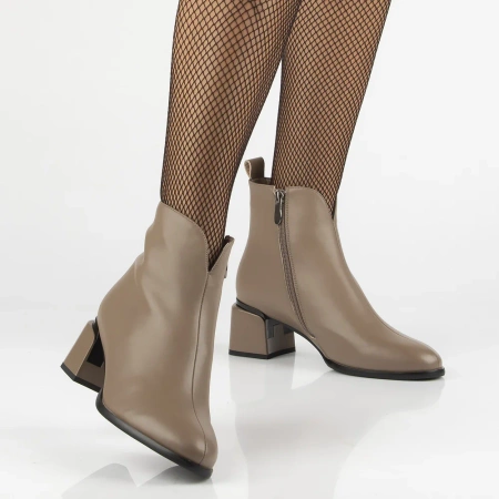 Beżowe skórzane botki damskie Mary